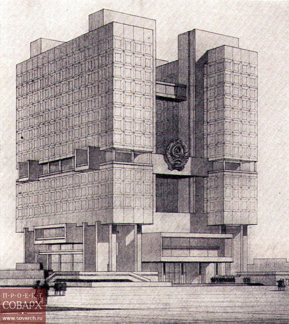 ������ ������ (1968 �.)