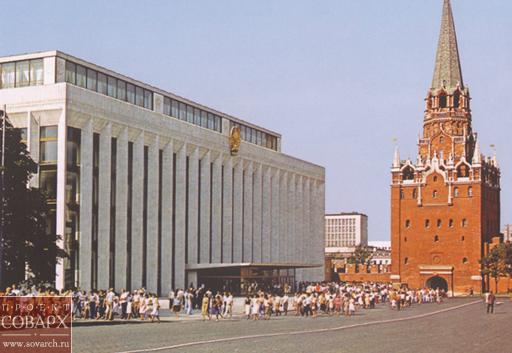 Общий вид здания (фото 1970-х гг.)
