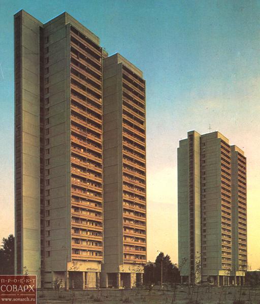 ����� ��� �������� (���� ����� 1970-� ��.)