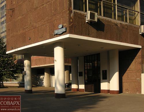 Фрагмент фасада (2007 г., фото Дениса Ромодина)