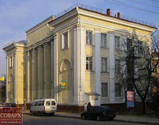 Общий вид здания (2009 г., фото Дениса Ромодина)