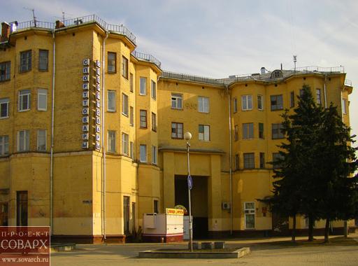 Общий вид здания (2009 г., фото Дениса Ромодина)