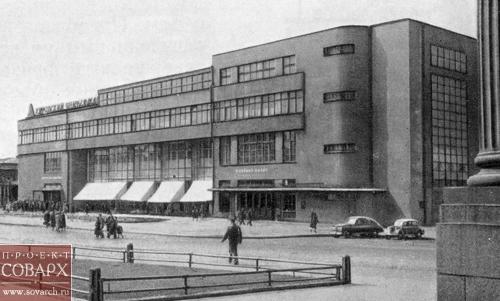 ����� ��� ������ (���� 1960-� ��.)