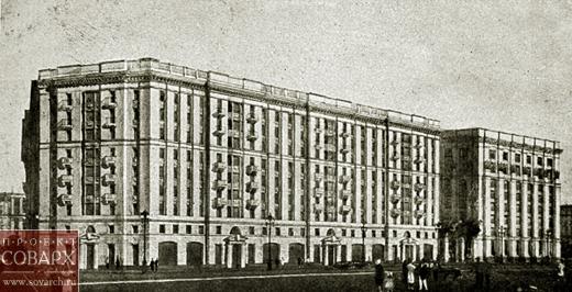 ������ ������ (1952 �.)
