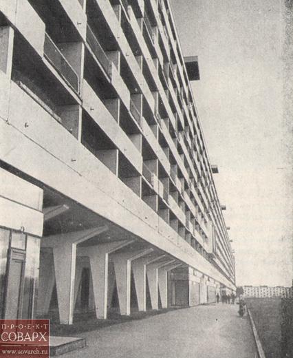 ����� ��� ������ (���� 1970-� ��.)