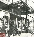 ������ ����� (���� 1930-� ��.)