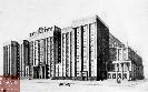 ������ ������ (1932 �.)