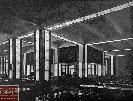 ��������� ��� (���� 1930-� ��.)