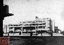 ����� ��� ������ (���� 1930-� ��.)