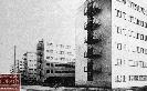 ����� ��� �������� (���� ���. 1930-� ��.)